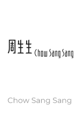 Mopubi_Offer_ChowSangSang_Logo